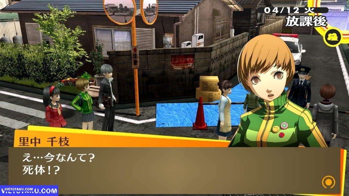 Cốt truyện trong game Persona 4