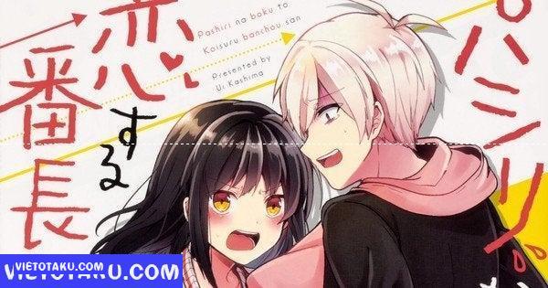 Review Manga : Multi-Mind Mayhem: Isekai Tensei Soudouki Season 1