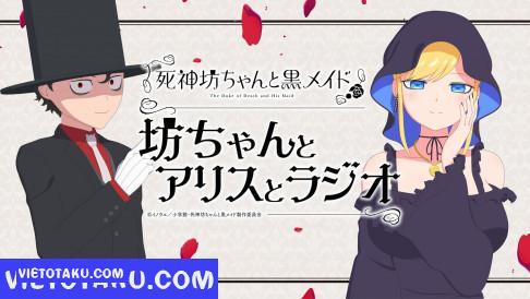 Thông tin bộ Anime công tước tử thần cùng cô hầu gái