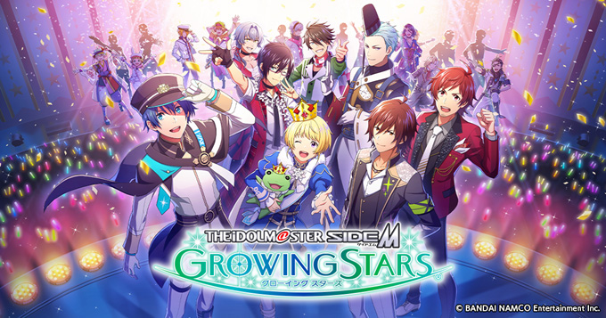 The Idolm@ster SideM: Growing Stars