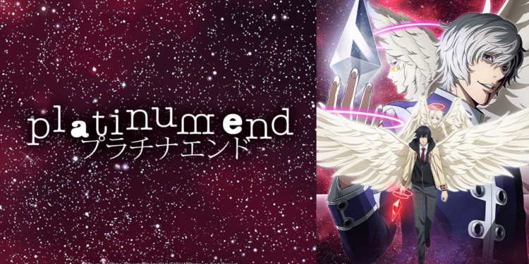 Anime Platinum End