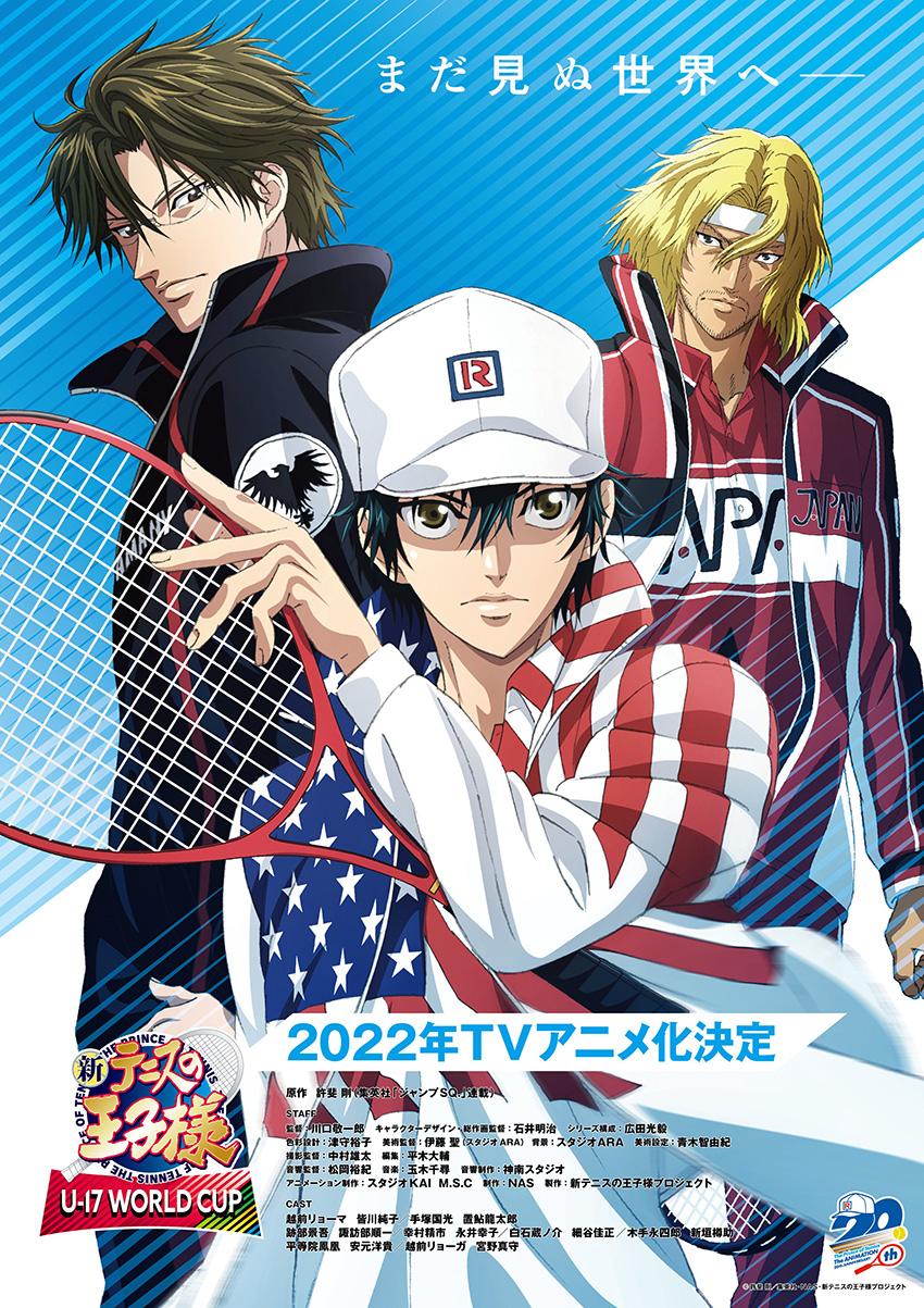 anime The Prince of Tennis II: U-17 World Cup