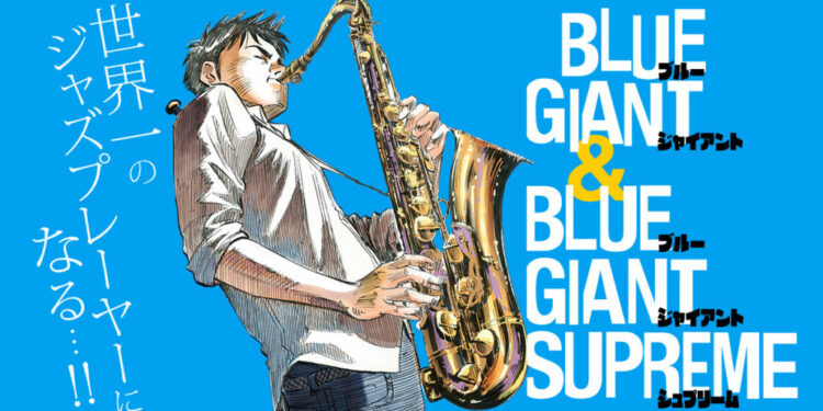 Manga Blue Giant được chuyển thể thành Anime