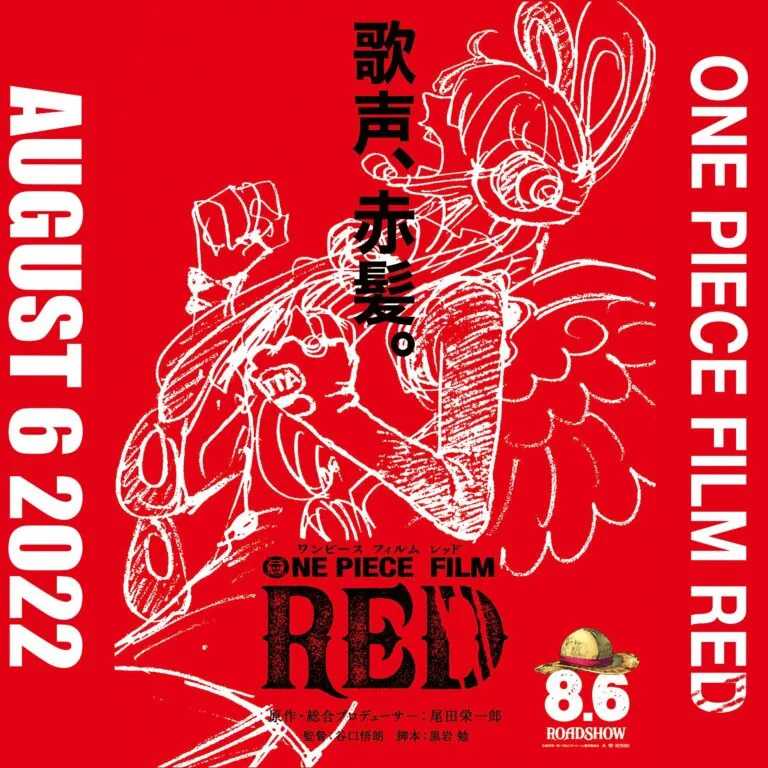 Anime về nhân vật Shanks - ONE PIECE FILM RED