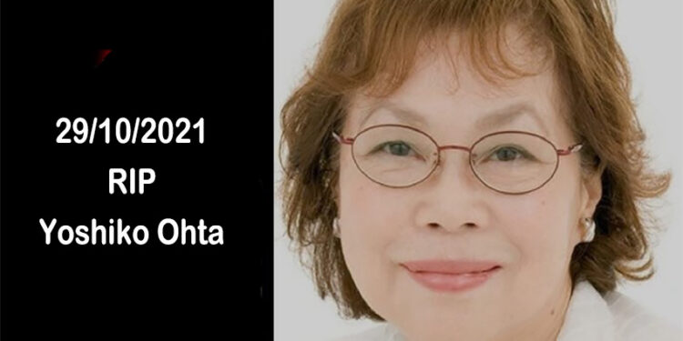 Yoshiko Ohta qua đời