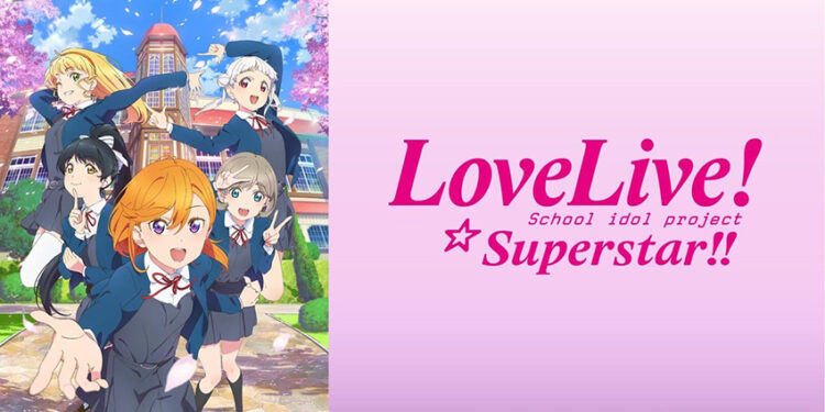 Anime Love Live! Superstar!!