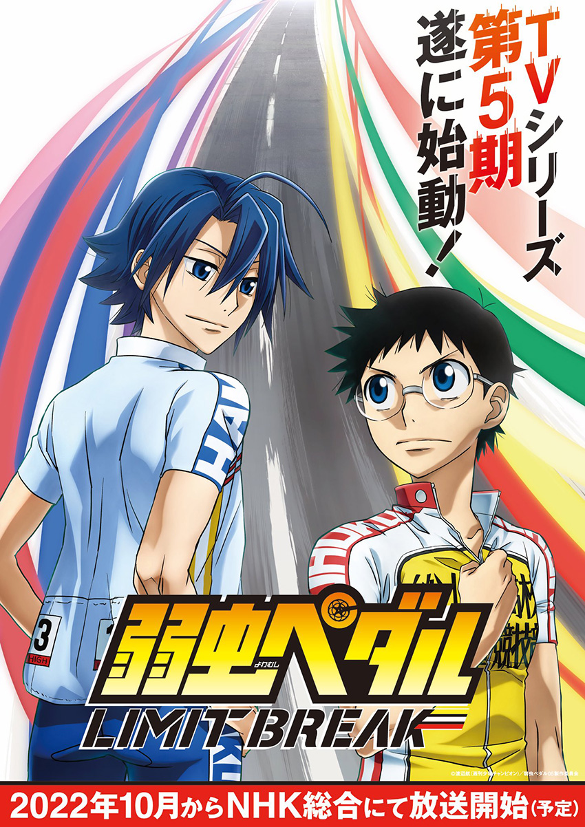hình ảnh chính thức mùa 5 manga Yowamushi Pedal