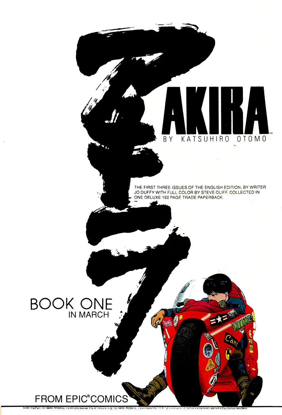 Logo Akira thiết kế bởi Hiroshi Hirata