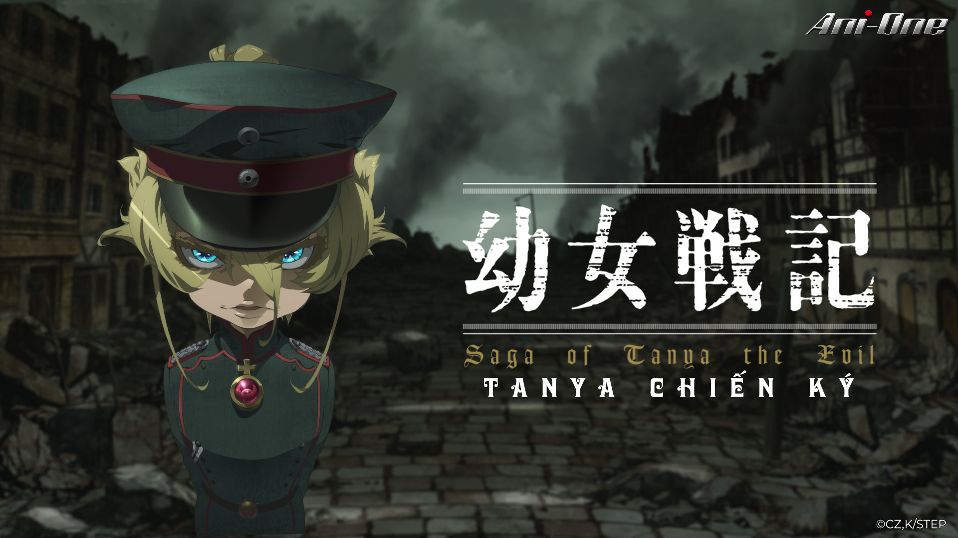 nội dung anime Tanya Chiến Ký