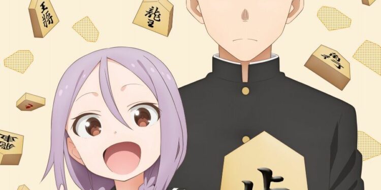 Anime Soredemo Ayumu wa Yosetekuru tung trailer