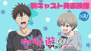 Thông báo season 2 của bộ anime Uzaki-chan wa Asobitai!