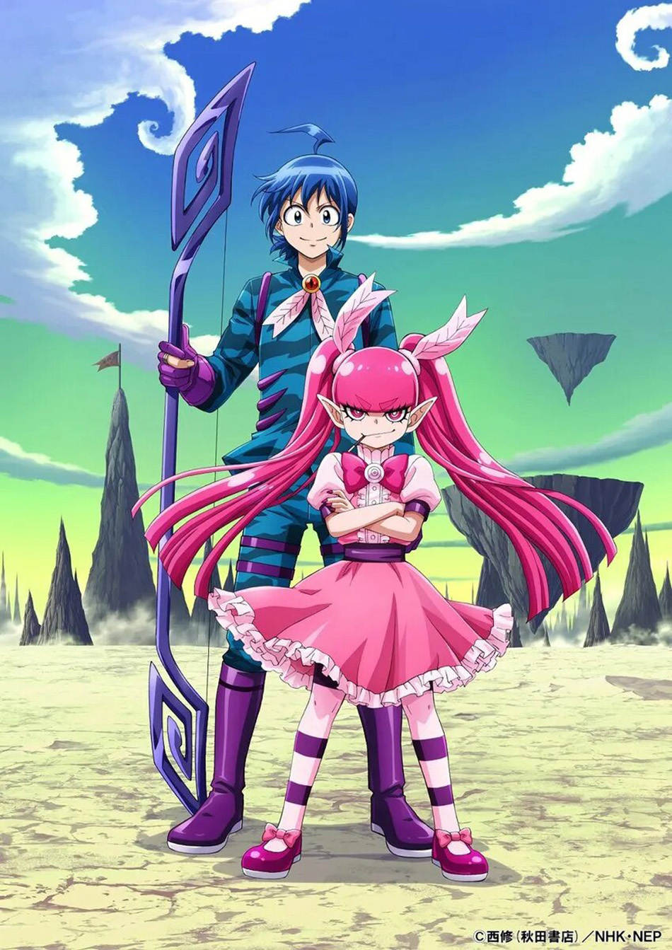 Iruma và Barbatos Bachiko trong anime Iruma-kun Season 3