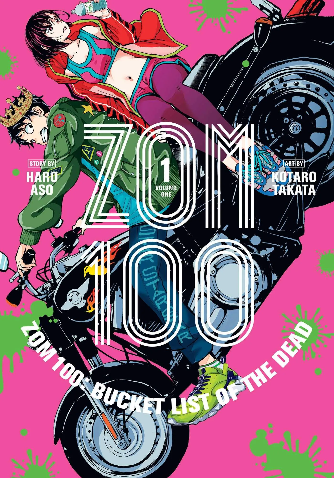 manga Zom 100: Bucket List of the Dead