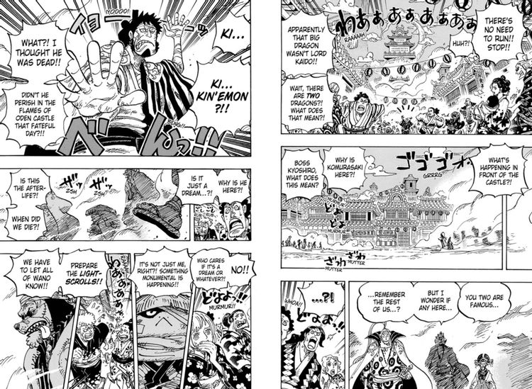 nhân vật Kozuki Momonosuke trong anime One Piece chương 1051