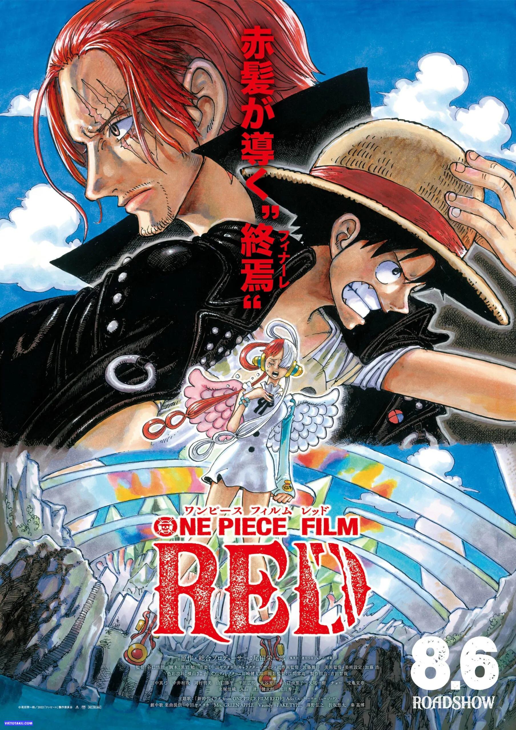 Visual One Piece Film Red
